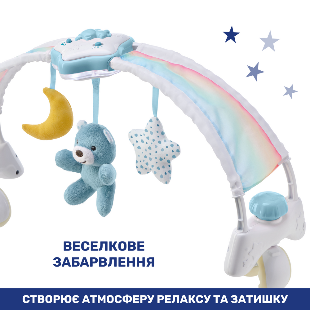 Панель музыкальная Chicco Радужное сияние игровая Голубой (143231) - фото 4