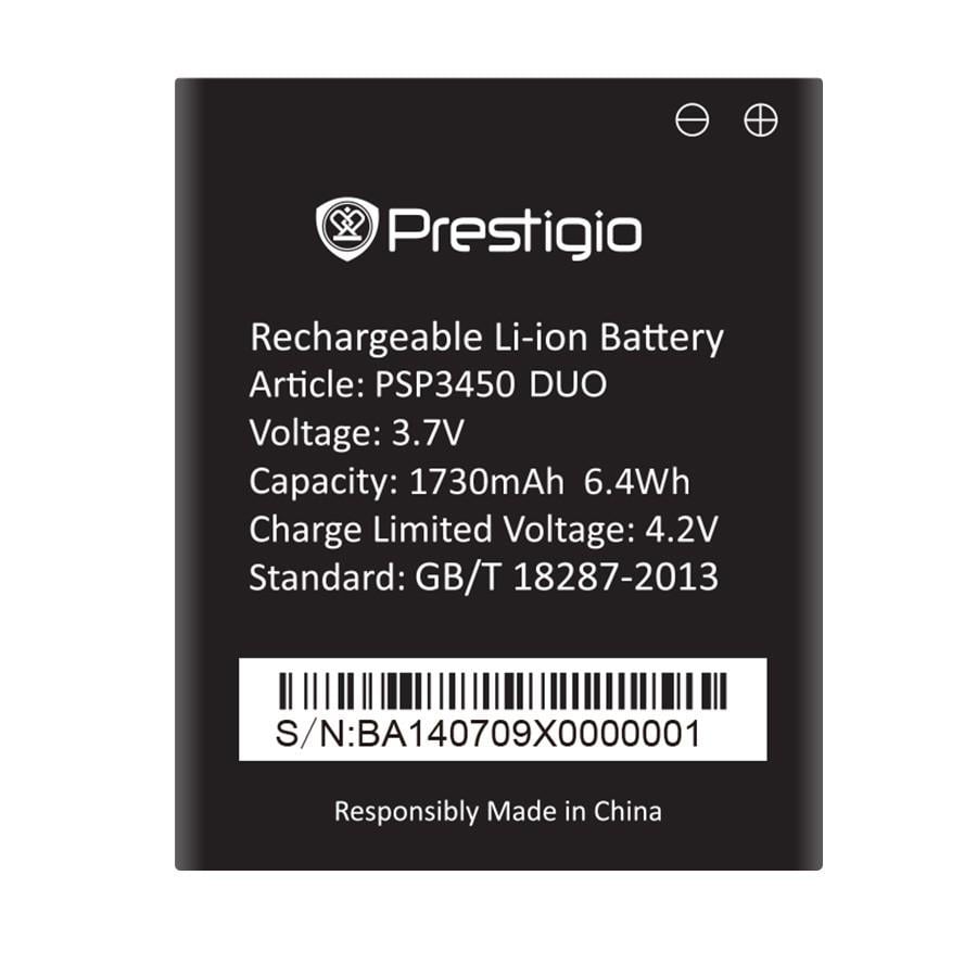 Аккумулятор для Prestigio 3450/MultiPhone 3450 DUO/PSP3450