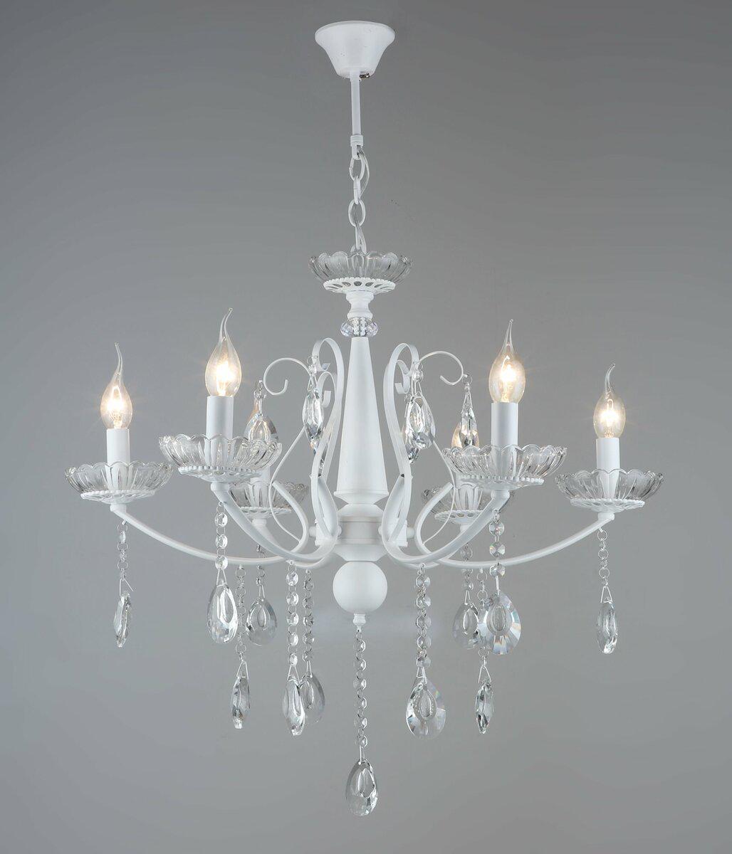 Люстра Sirius B NH4922/6 на 6 плафонов (372376)