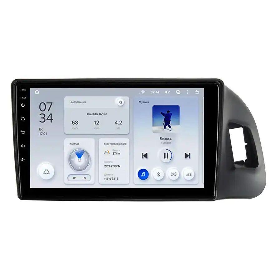 Автомагнитола штатная Teyes X1 для Audi Q5 8R 2008-2017 Android X1 2+32G Wi-Fi комплектация B (1744352584)