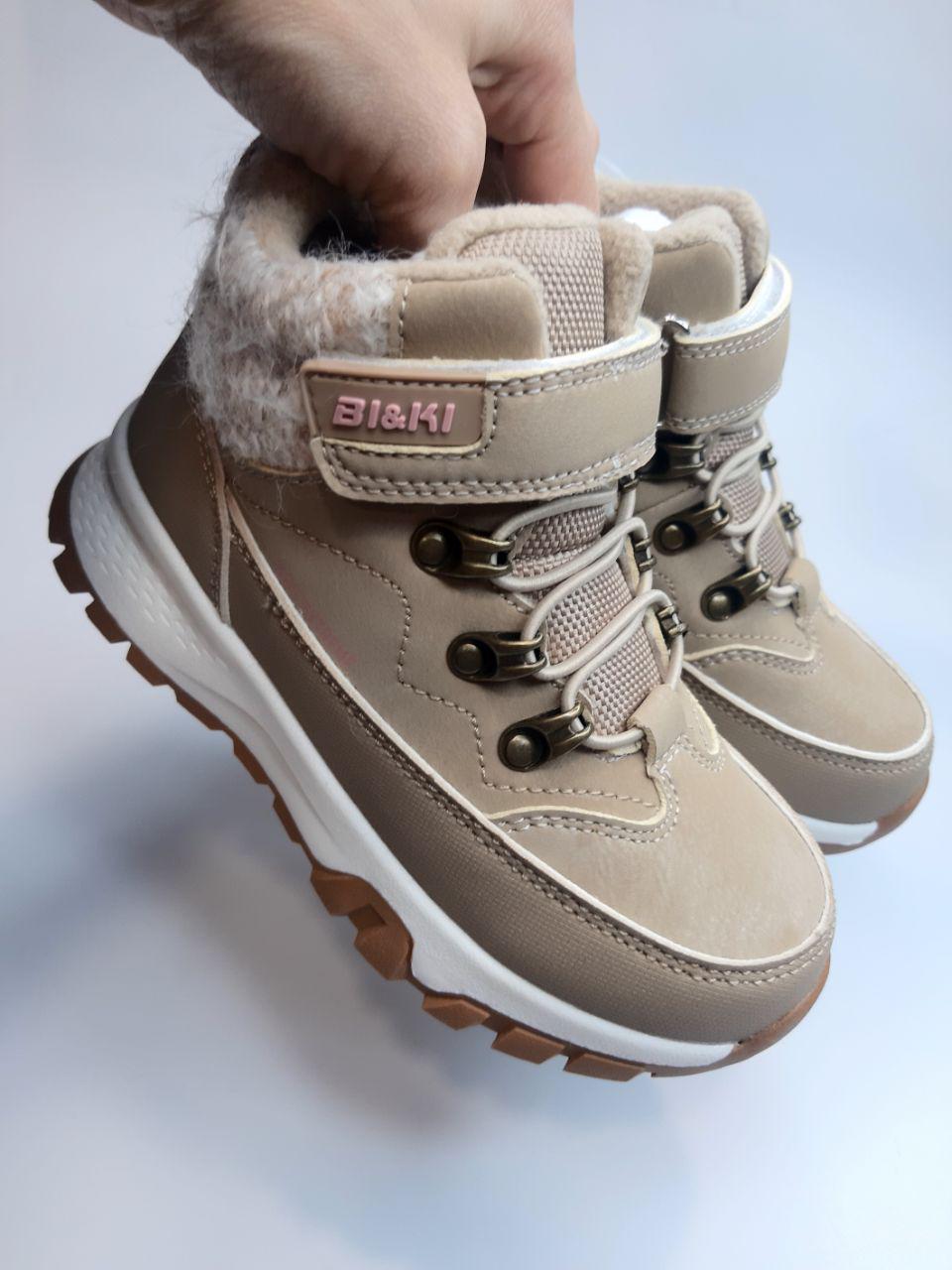 Ботинки Bi&Ki р. 28 18 см Бежевый (01421 C) - фото 8