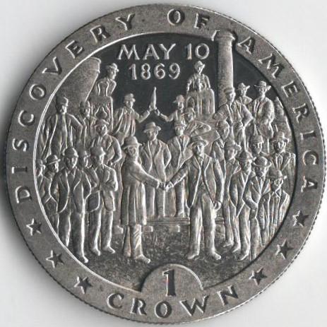 Коллекционная монета Остров Мэн 1 крона 1992 Открытие Америки 10 мая 1869 года UNC (KM#312) Коллекционная монета Остров Мэн 1 крона 1992 Открытие Америки 10 мая 1869 года UNC (KM#312)