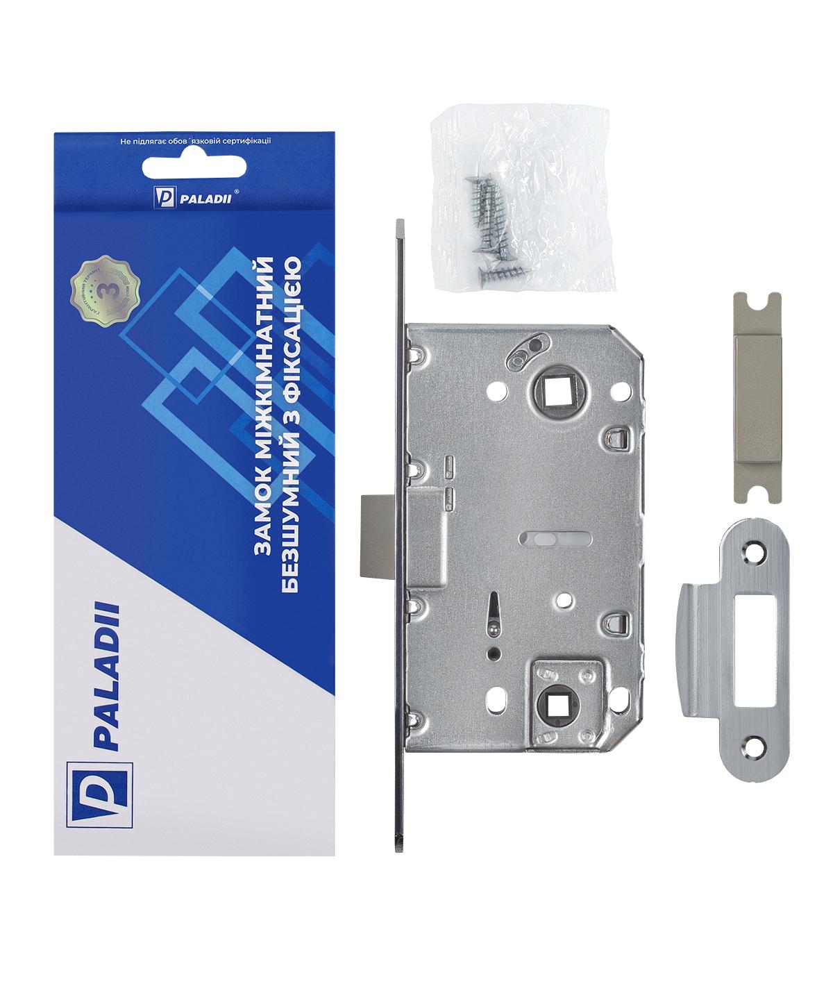 Защіпка врізна кевларова Paladii під фіксатор 96х50 SC Хром матовий (ПМ026) - фото 2 Защіпка врізна кевларова Paladii під фіксатор 96х50 SC Хром матовий (ПМ026) - фото 2