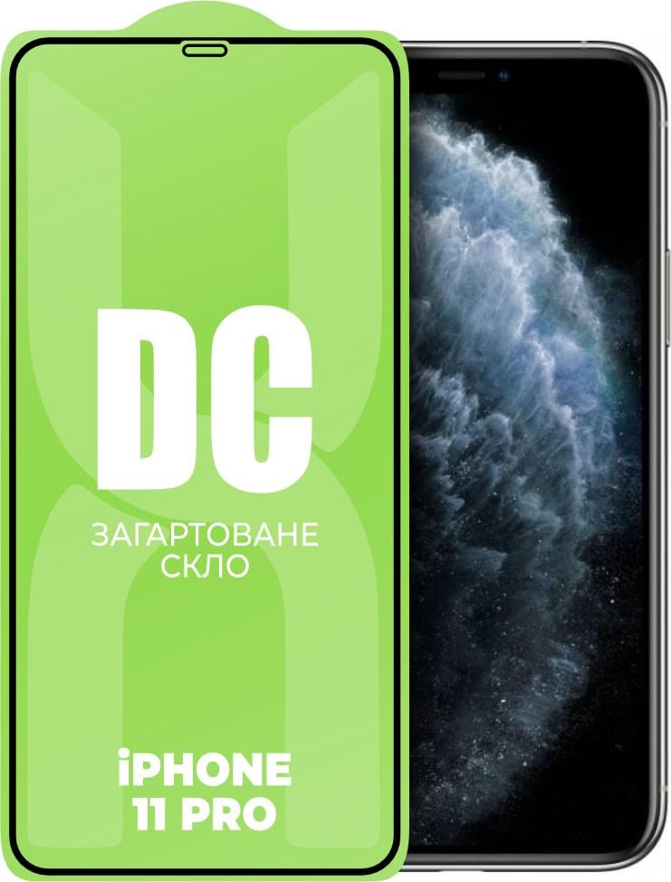 Скло захисне DC Glass iPhone 11 Pro Full Glue (33900)