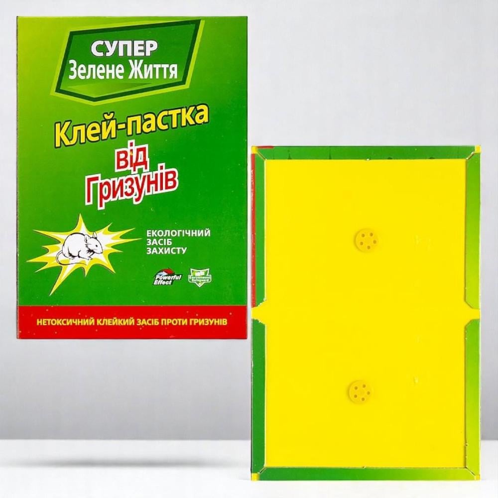 Липучка пастка для мишей та щурів 25х17 см