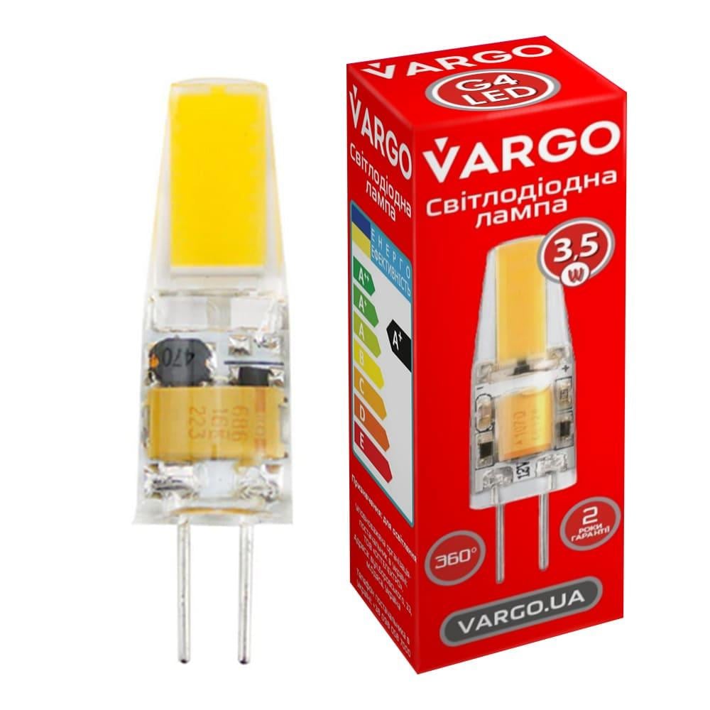 Лампа LED VARGO G4 35W COB 6500K AC 220V 10х32 мм (V-114869) - фото 1