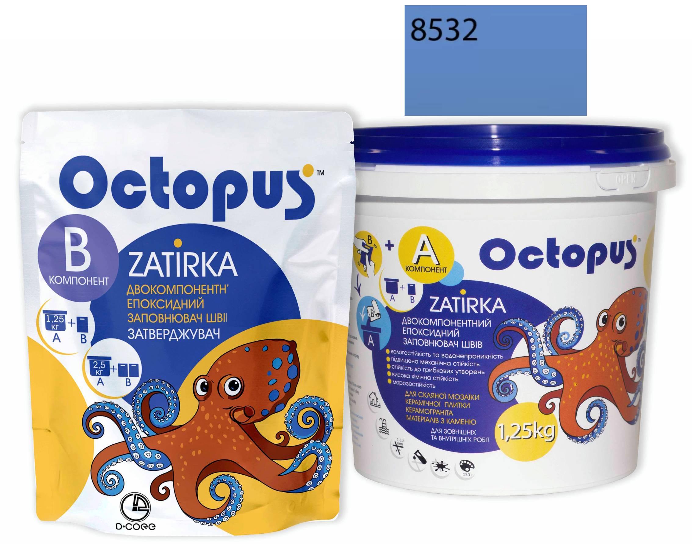 Затирка для плитки Octopus Zatirka 8532 епоксидна 1,25 кг