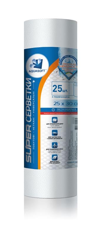 Салфетки Aquasoft спанлейс сетка с перфорацией 25 шт. в рулоне 25х30 см (015019)