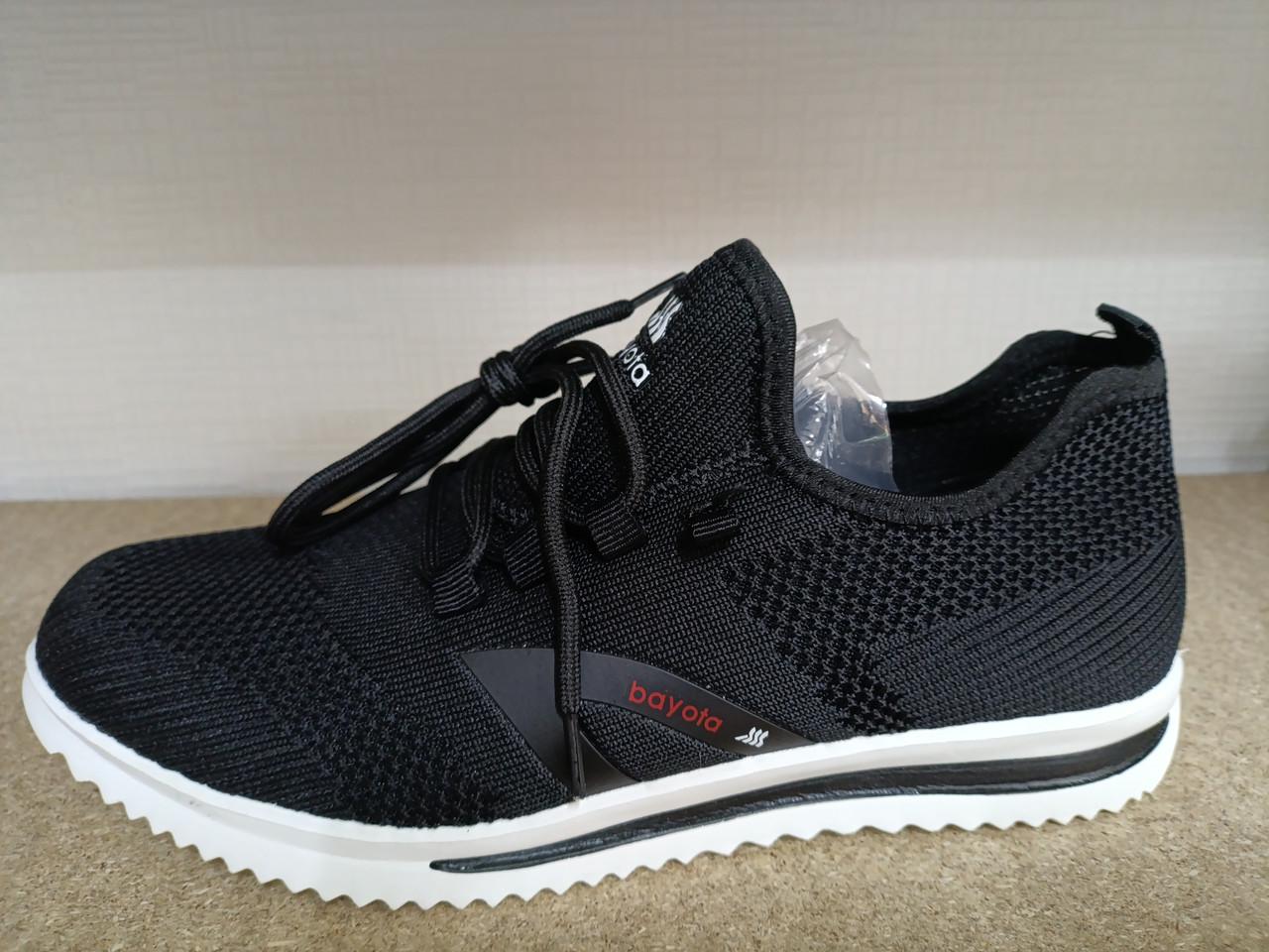 Кроссовки мужские лето р. 41 (2786478014)