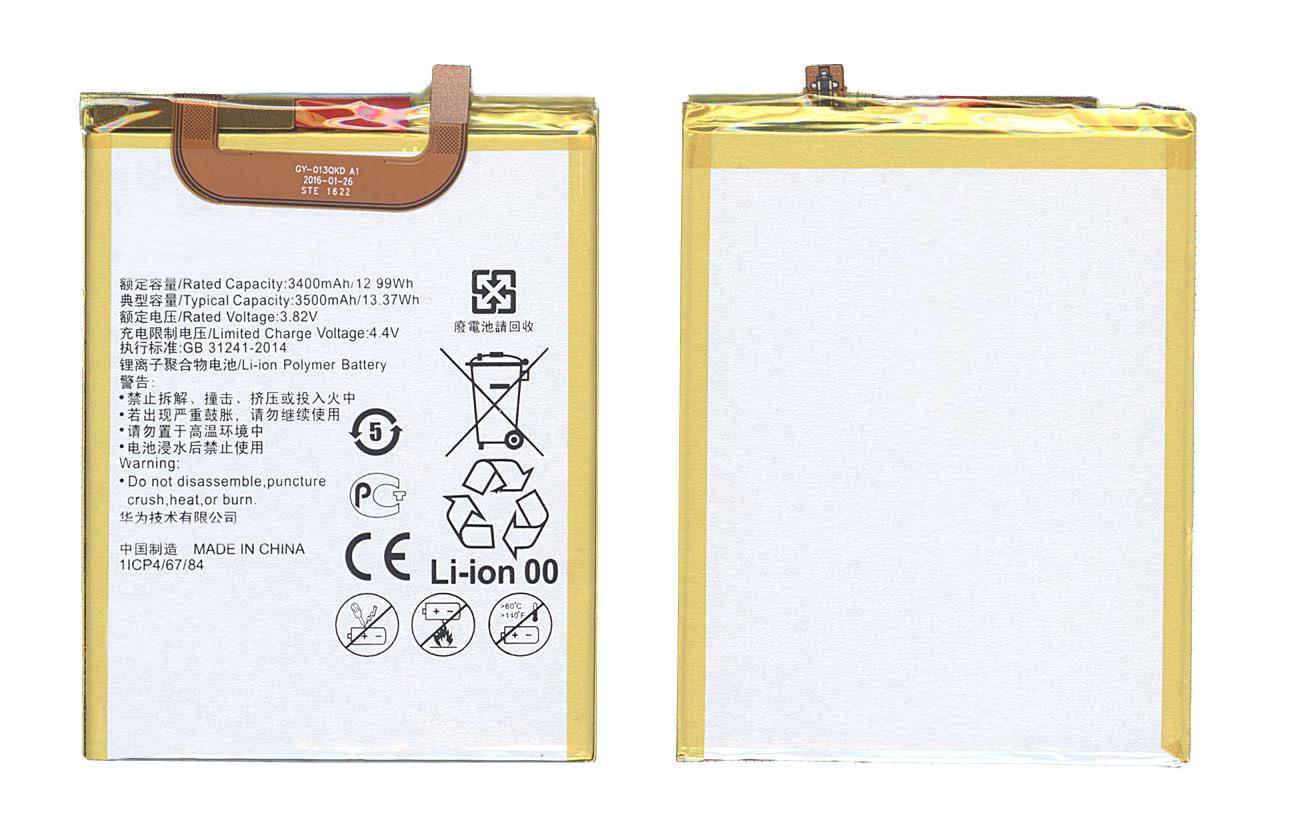 Аккумулятор для смартфона Huawei HB376787ECW Honor V8 3,8V 3400 mAh 12,92 Wh Silver