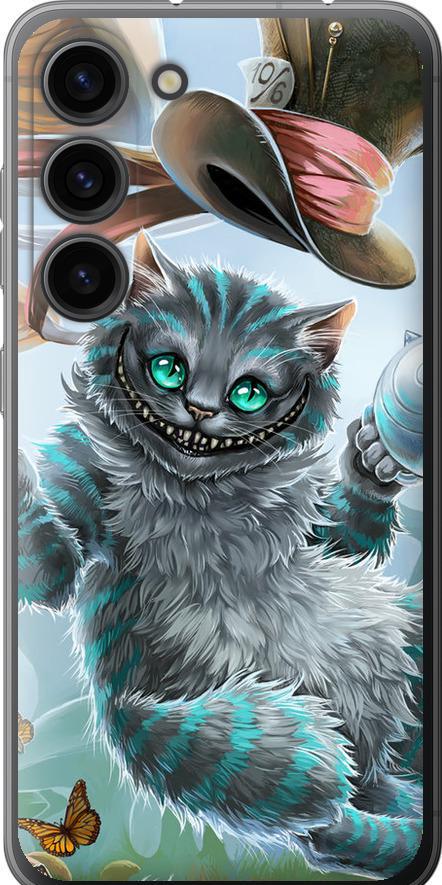 Чехол на Samsung Galaxy S23 Чеширский кот 2 (3993u-2907-42517)