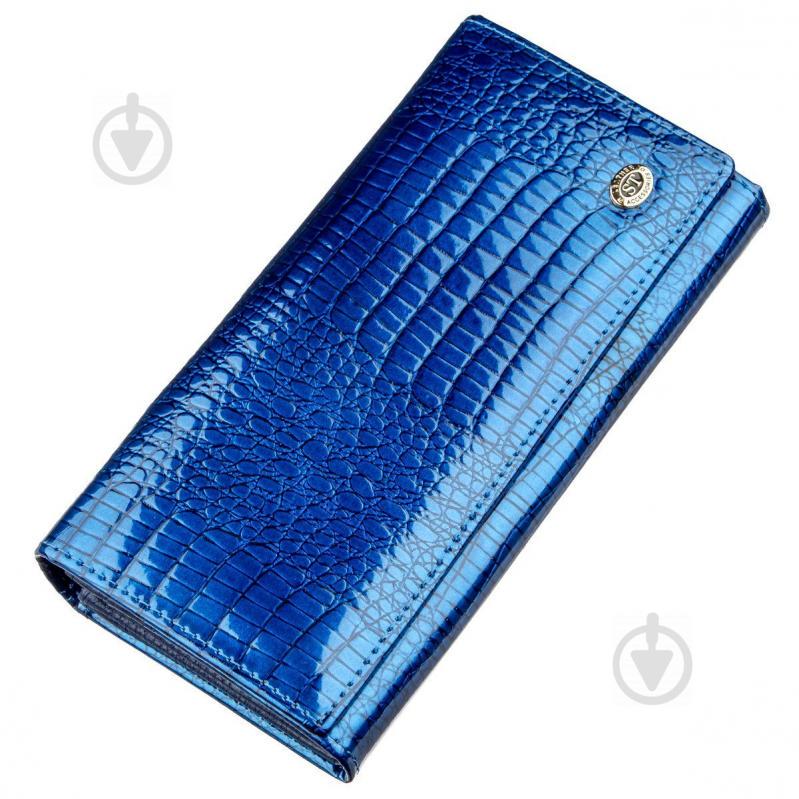 Женский лаковый кошелек ST Leather 18901 Синий Женский лаковый кошелек ST Leather 18901 Синий
