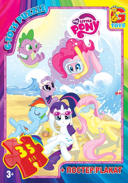 Пазли My Little Pony Пляж 35 ел. (23312) Пазли My Little Pony Пляж 35 ел. (23312)
