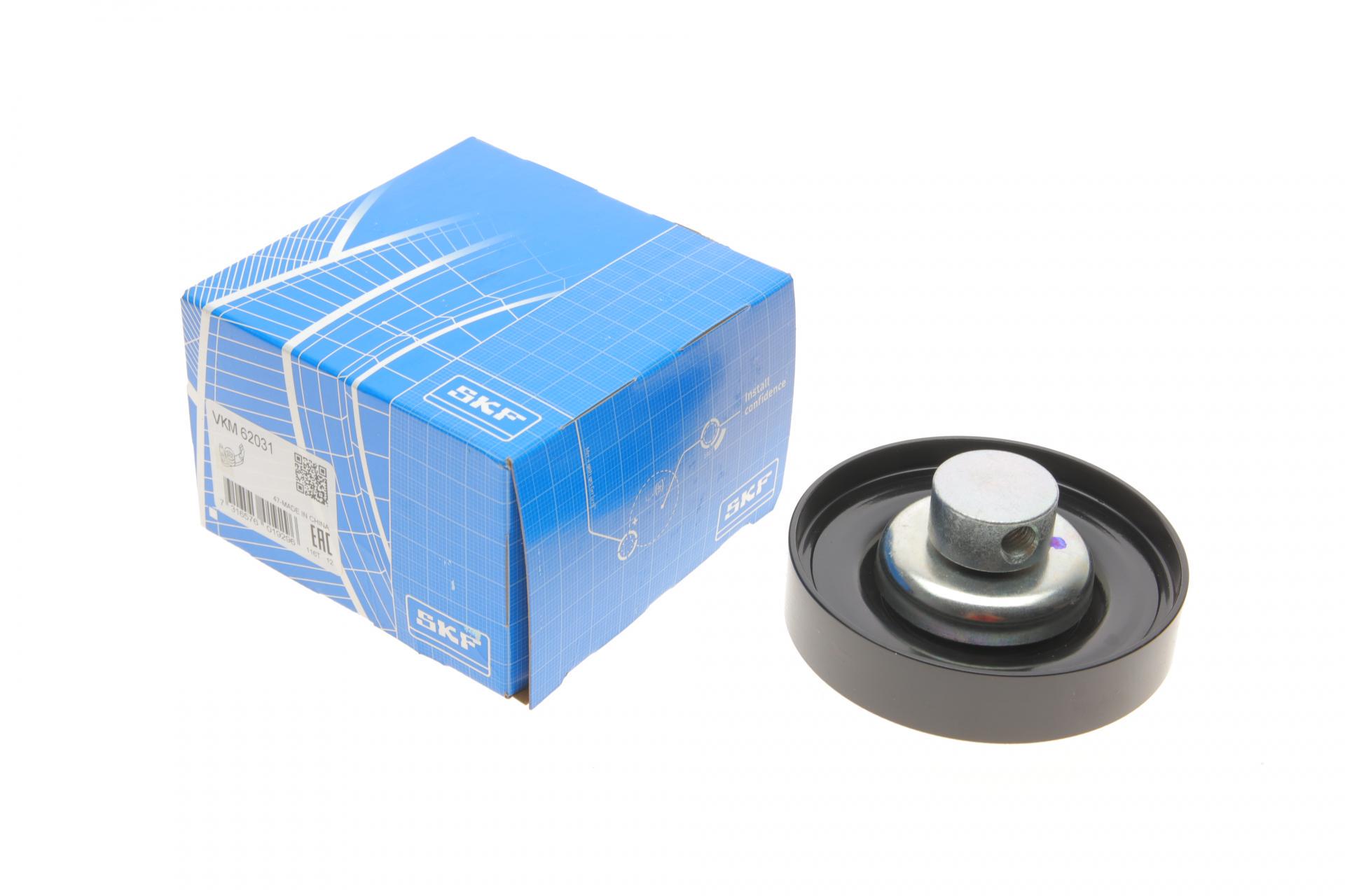 Ролик генератора SKF Nissan Micra 03- натяжной 84х18,2 мм (VKM 62031 SKF)