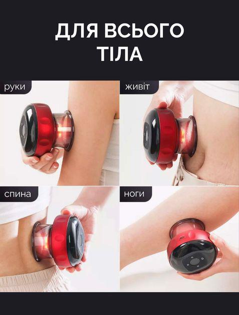 Массажер вакуумный Cupping Massager для тела с эффектом банок (ART-5060) - фото 5