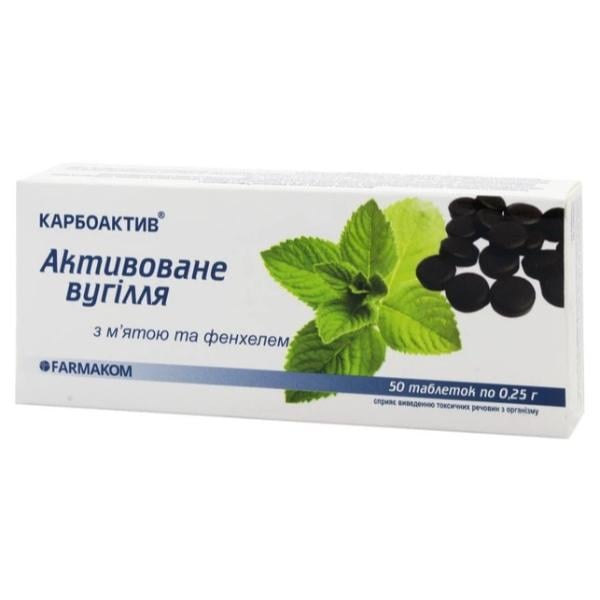 Уголь активированный Farmakom Карбоактив Мята + Фенхель 50 таб. (000027561)