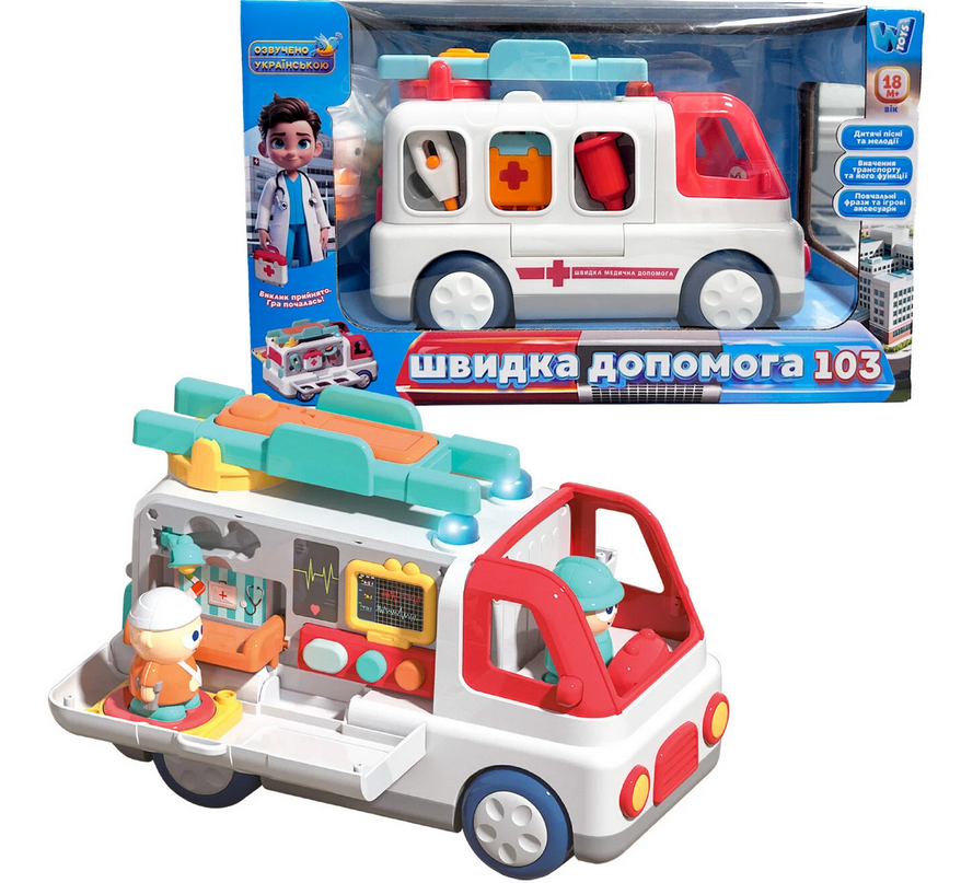 Машинка музична WToys 46349 Швидка допомога пісні цікаві факти віршики підсвічування сирена 2 фігурки 2 режими гучності та рухомі елементи Машинка музична WToys 46349 Швидка допомога пісні цікаві факти віршики підсвічування сирена 2 фігурки 2 режими гучності та рухомі елементи