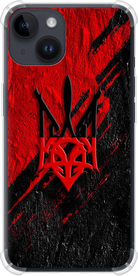 Чехол на iPhone 14 Герб v4 (5293sp-2648-42517)