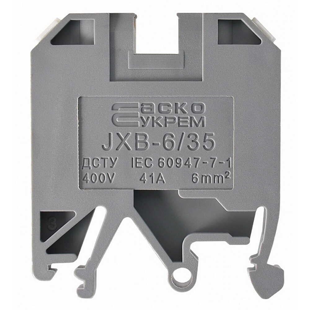 Клеммник АСКО-УКРЕМ JXB 6/35 Серый (A0130010003)