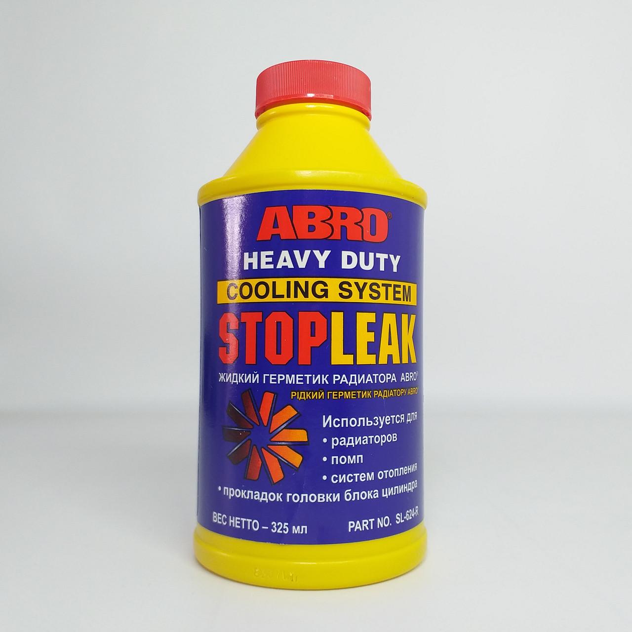 Рідкий герметик радіатора ABRO SL-624-R 325 мл (X-1835) - фото 3 Рідкий герметик радіатора ABRO SL-624-R 325 мл (X-1835) - фото 3