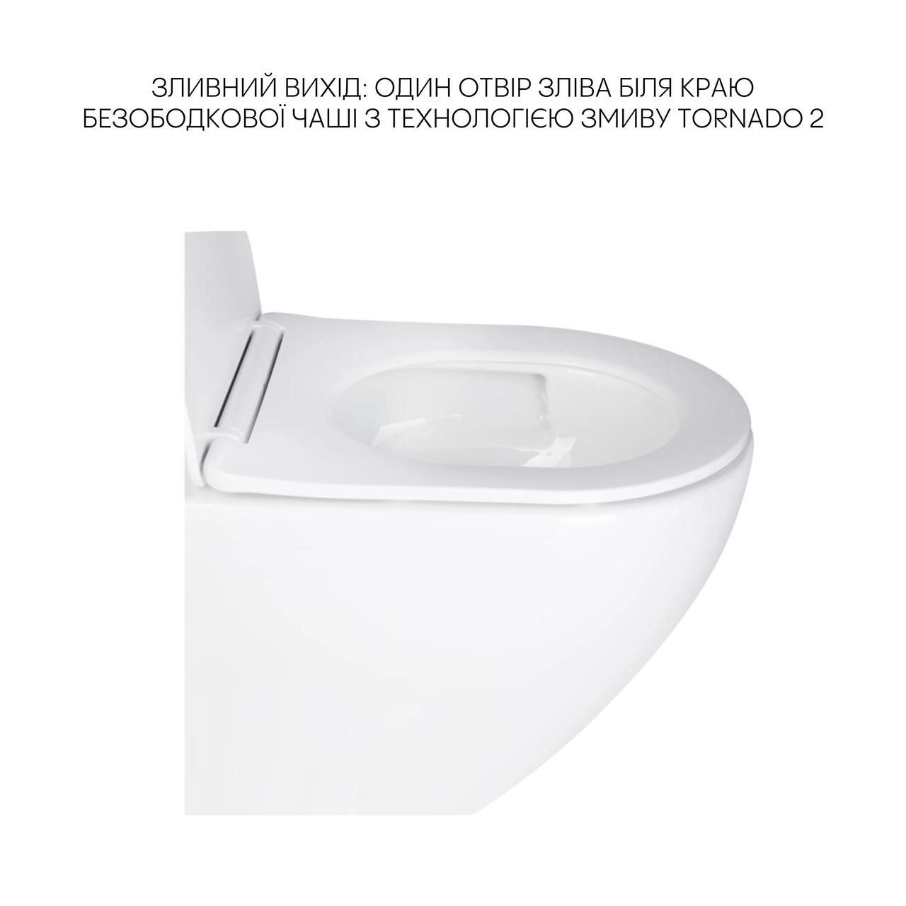 Комплект Qtap Robin 2в1 унітаз підвісний Ultra Quiet/біде підвісне (2608668285) - фото 4 Комплект Qtap Robin 2в1 унітаз підвісний Ultra Quiet/біде підвісне (2608668285) - фото 4