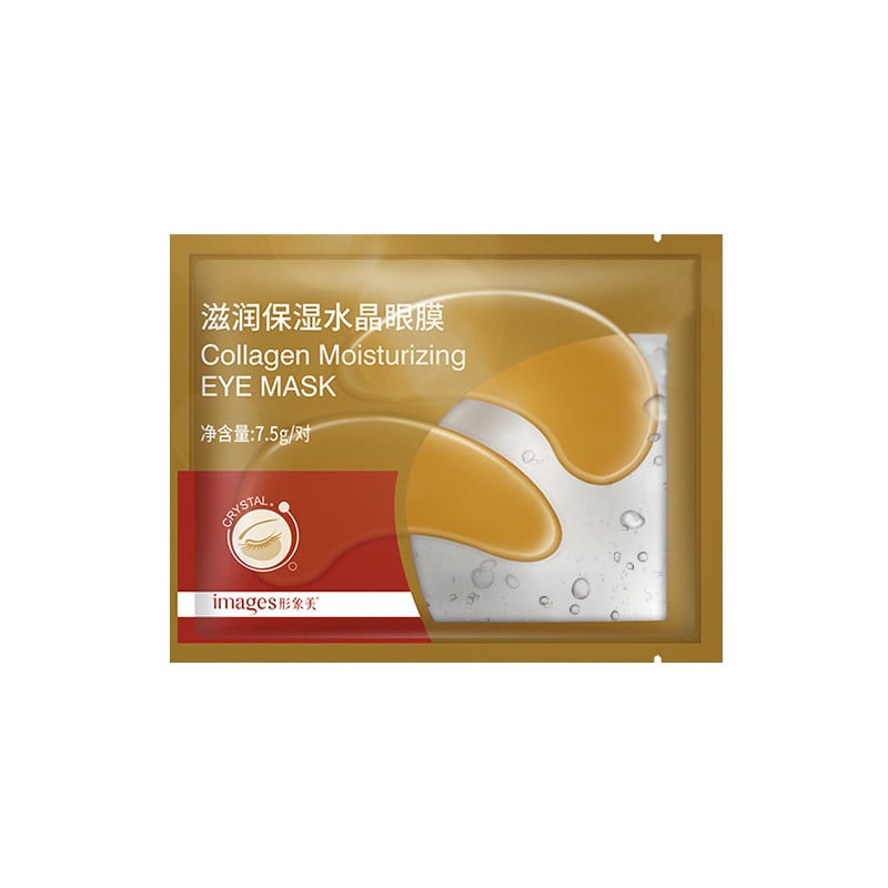 Гидрогелевые патчи под глаза IMAGES Eye Mask Collagen Moisturizing (1238906858)