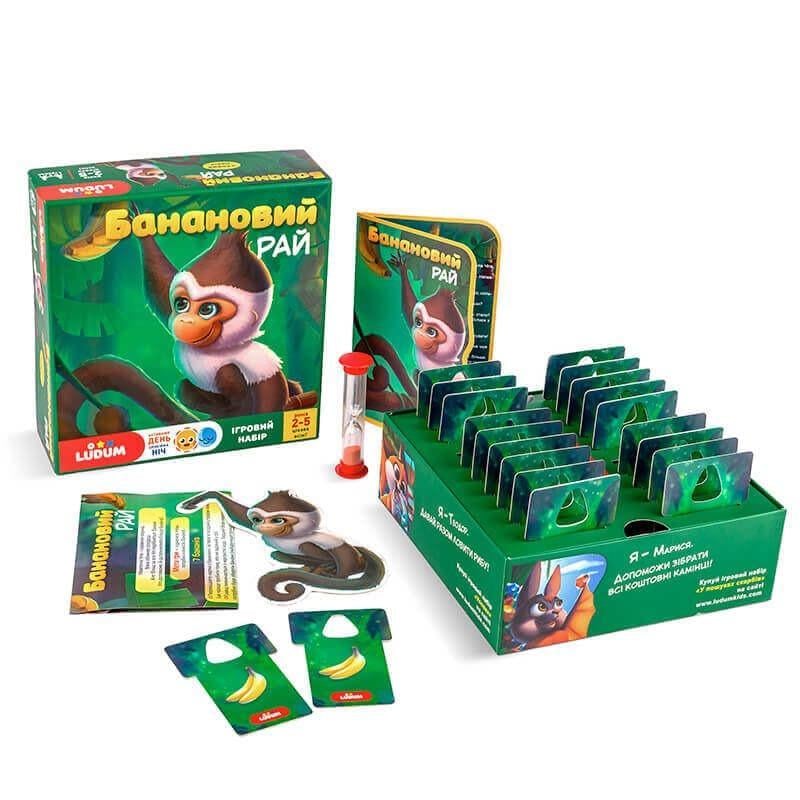 Ігровий набір Ludum Банановий рай LD1046-53 (RLT19724)