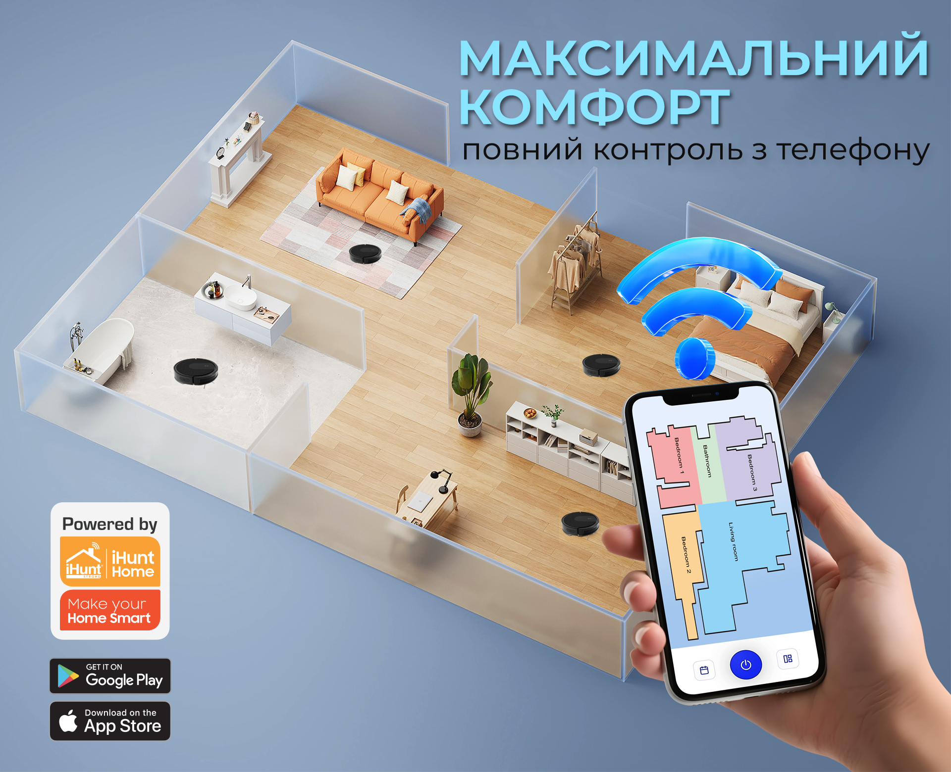 Пылесос iHunt Bro Robo Clean V3 со шваброй - фото 5