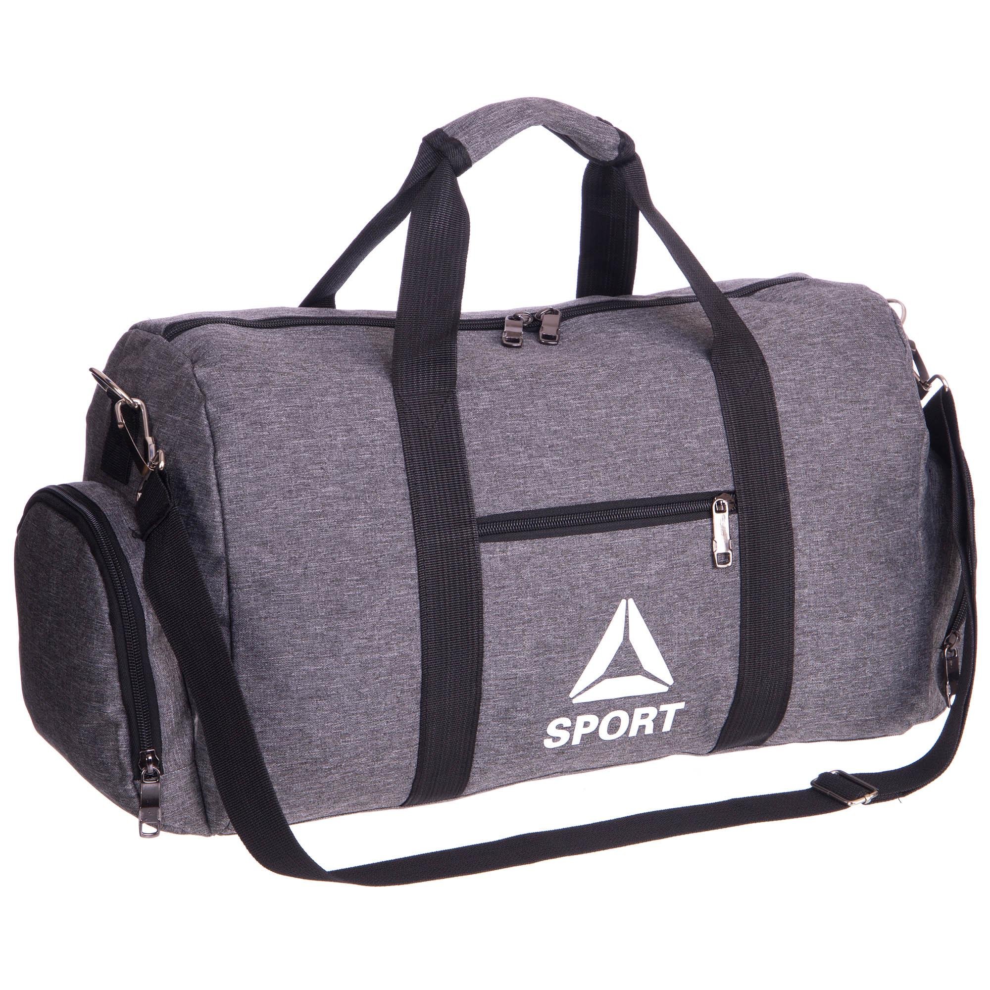 Сумка для спортзала Zelart SPORT SP-Sport 1877 Серый (DR003851)