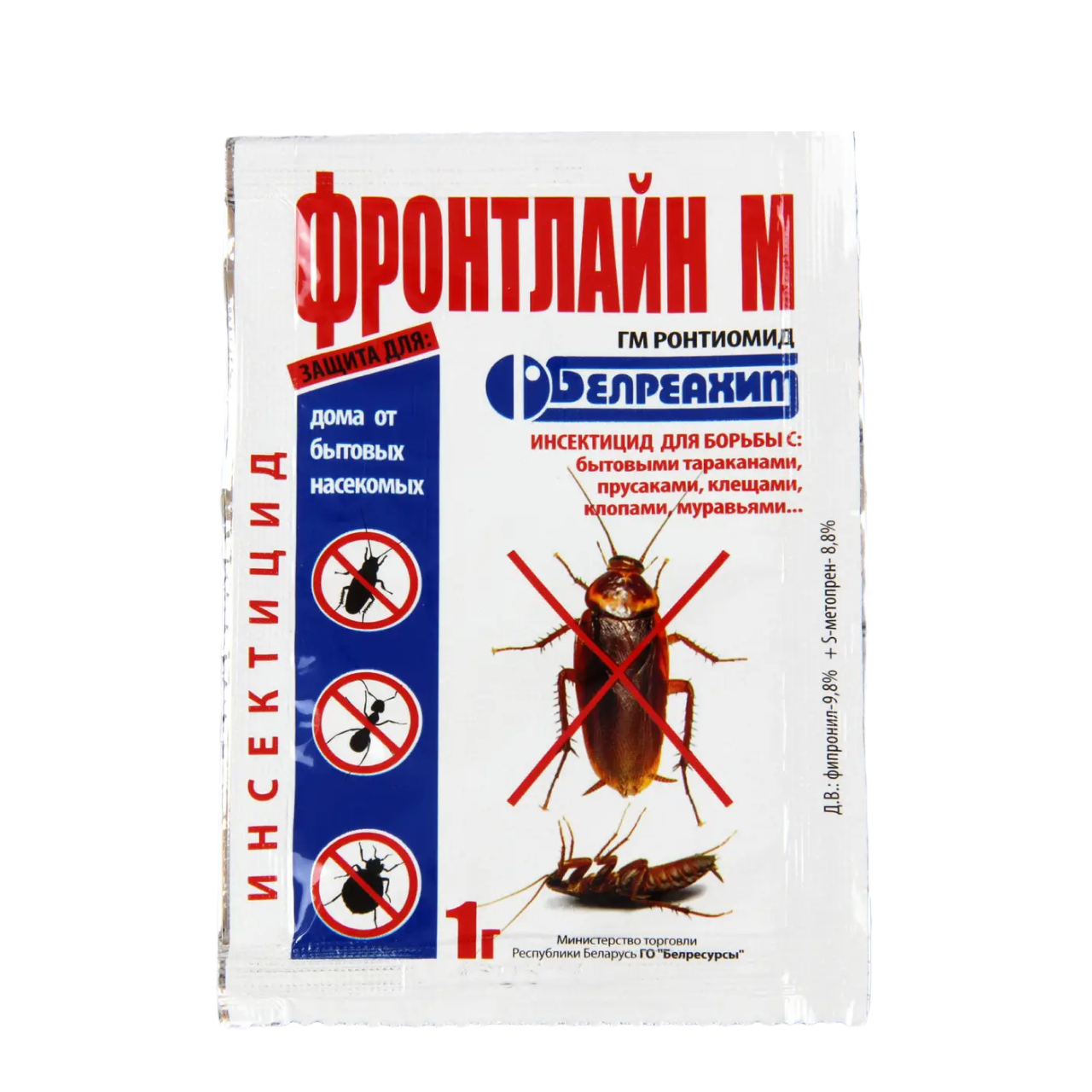 ≡ Недорогие химические средства от насекомых • Купить в Киеве, Украине •  Распродажа • Интернет-магазин Эпицентр