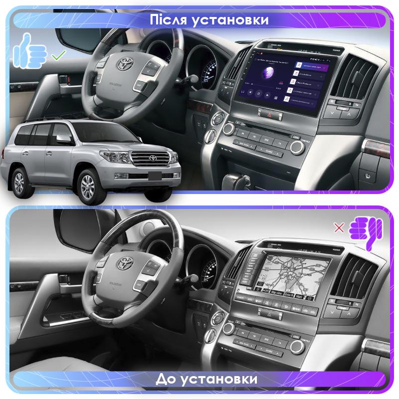 Магнітола штатна Lesko для Toyota Land Cruiser 200 Series 2007-2012 10" 4/64Gb 4G Wi-Fi GPS Top - фото 3