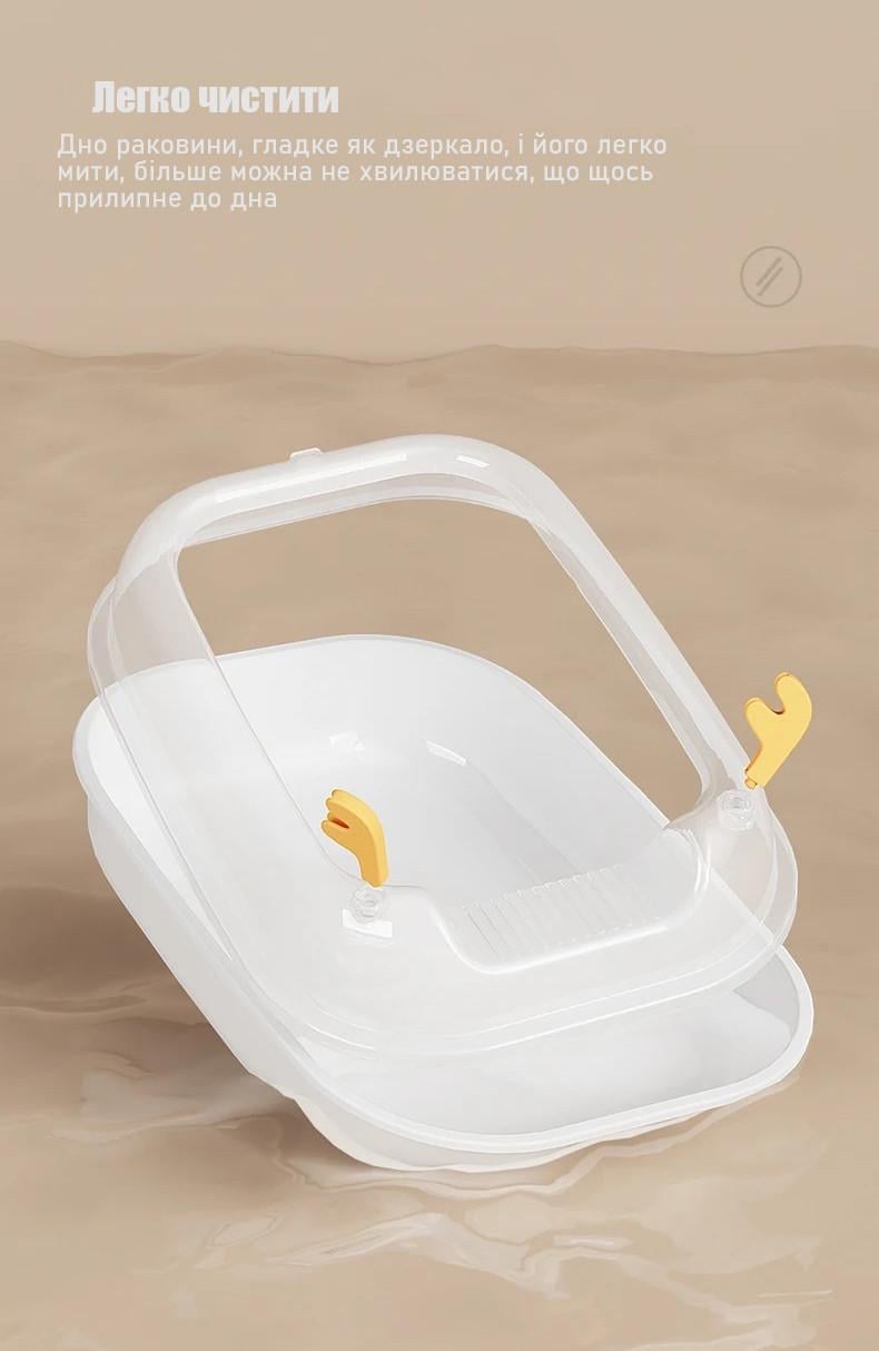 Туалет для кішок ELE PET з лопаткою 36x50x18 см Білий (2047708838) - фото 5 Туалет для кішок ELE PET з лопаткою 36x50x18 см Білий (2047708838) - фото 5