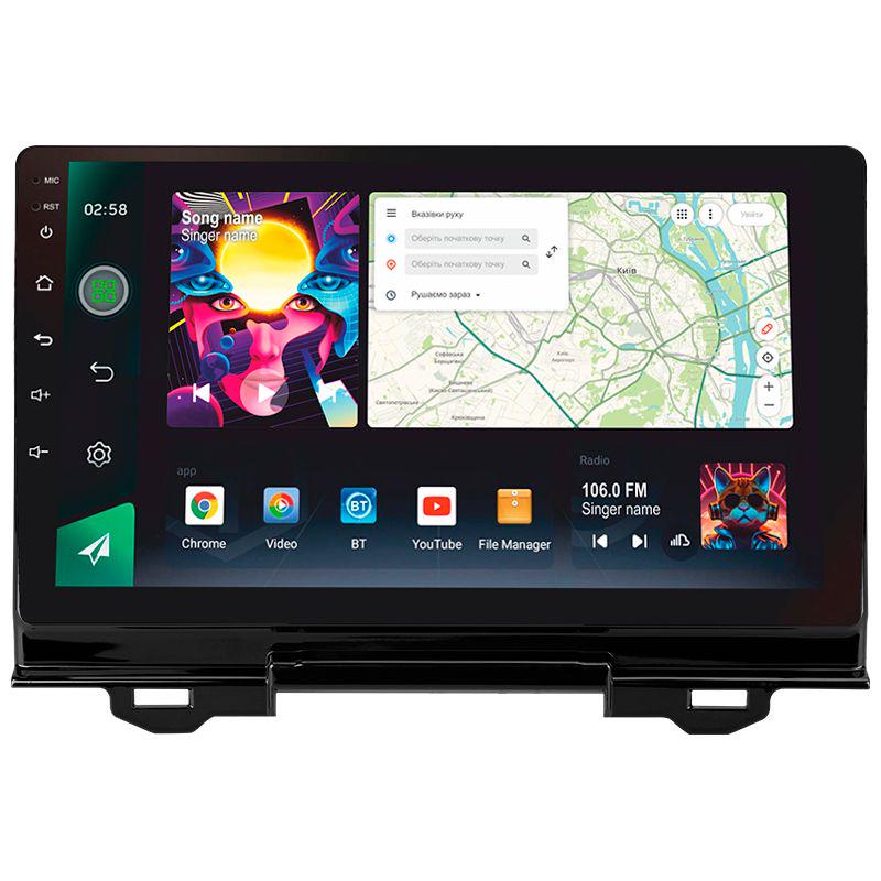 Магнитола штатная Sigma PRO 9464 4/64 GB Honda HR-V RV RZ 2021 9" (AR-78381)