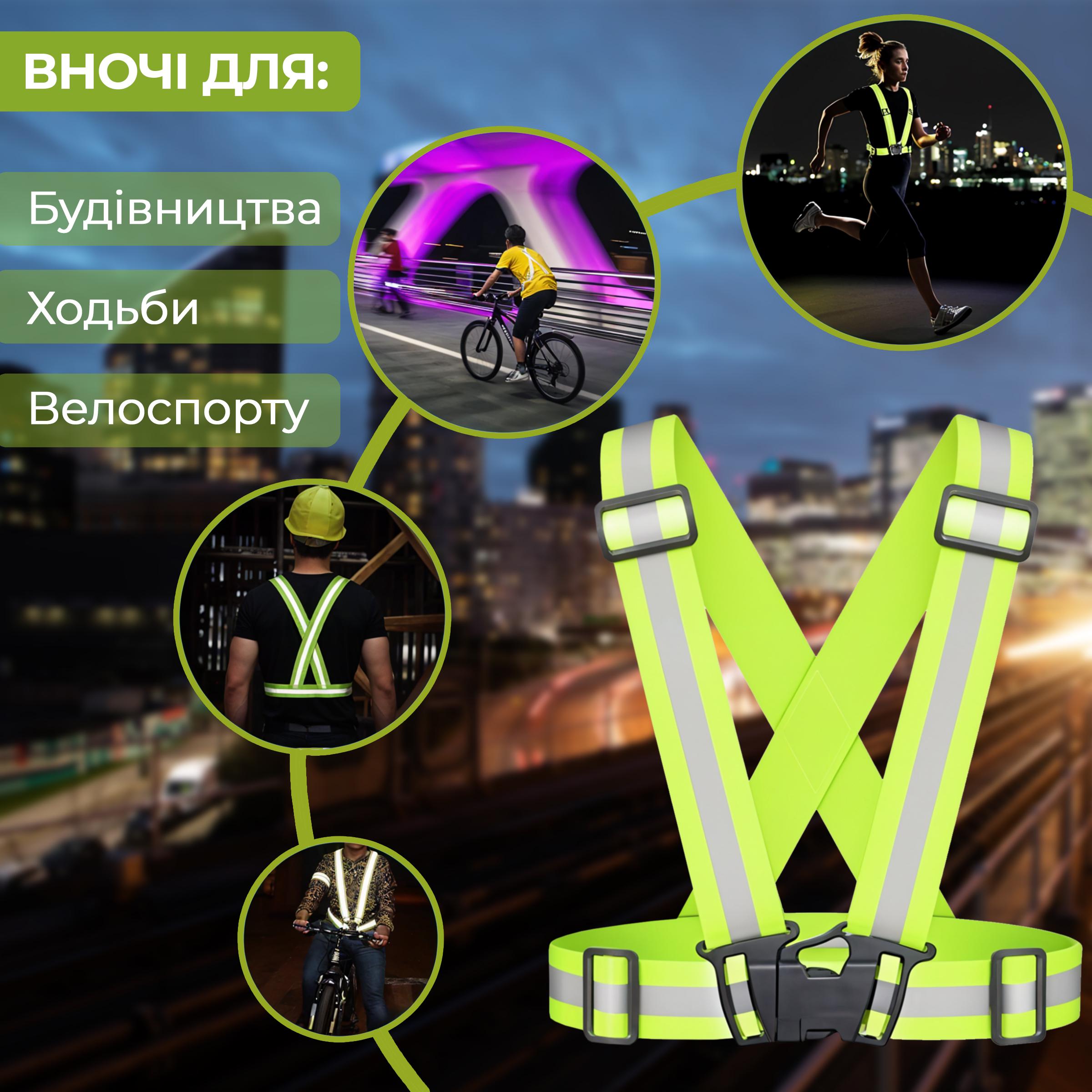 Світловідбивний жилет Kayfovo REF-31 (28759) - фото 5 Світловідбивний жилет Kayfovo REF-31 (28759) - фото 5