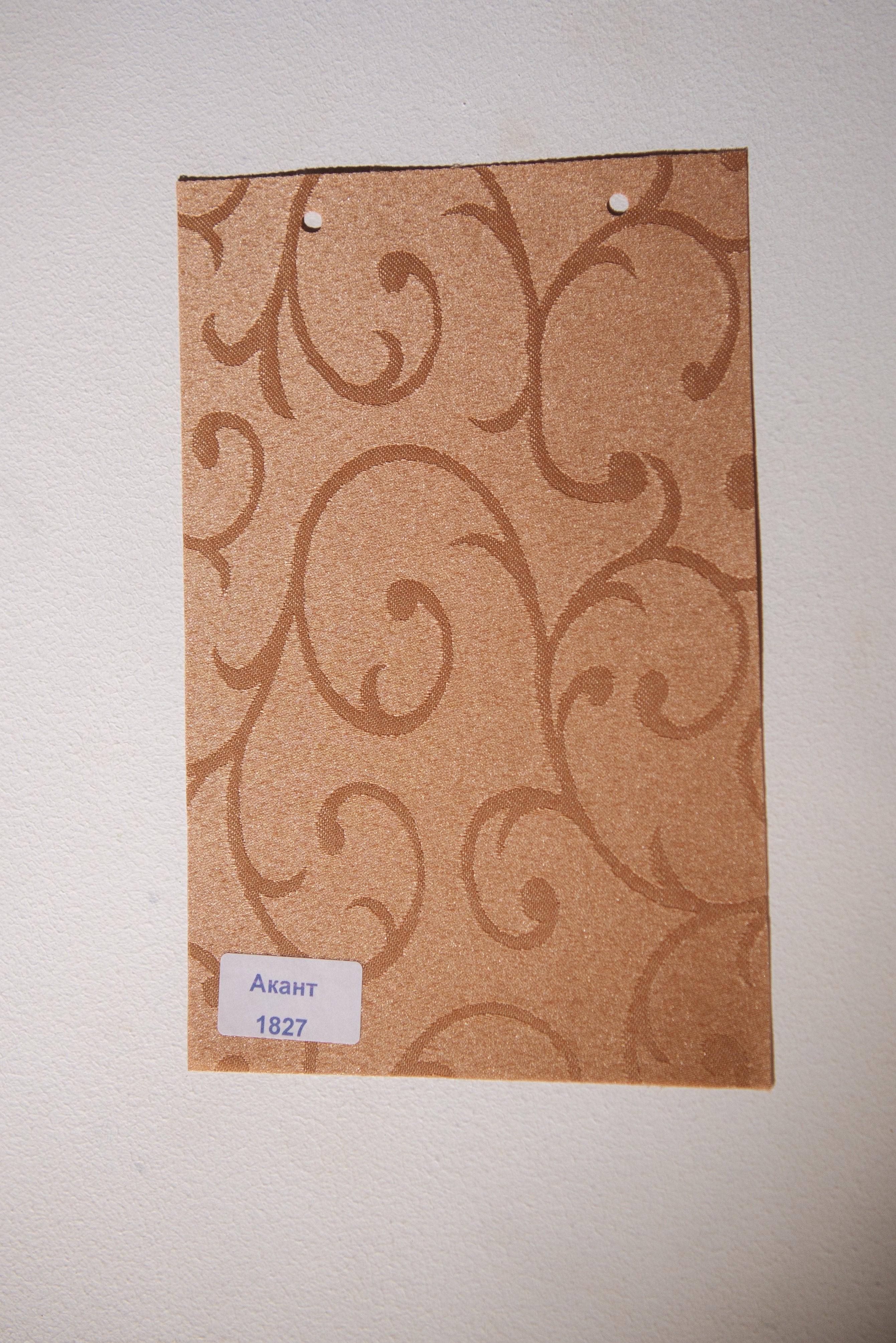 Римская штора Акант с цепочным карнизом 40х170 см Коричневый - фото 3 Римская штора Акант с цепочным карнизом 40х170 см Коричневый - фото 3