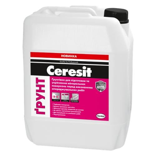 Грунт Ceresit 5 л Белый (2688155934)