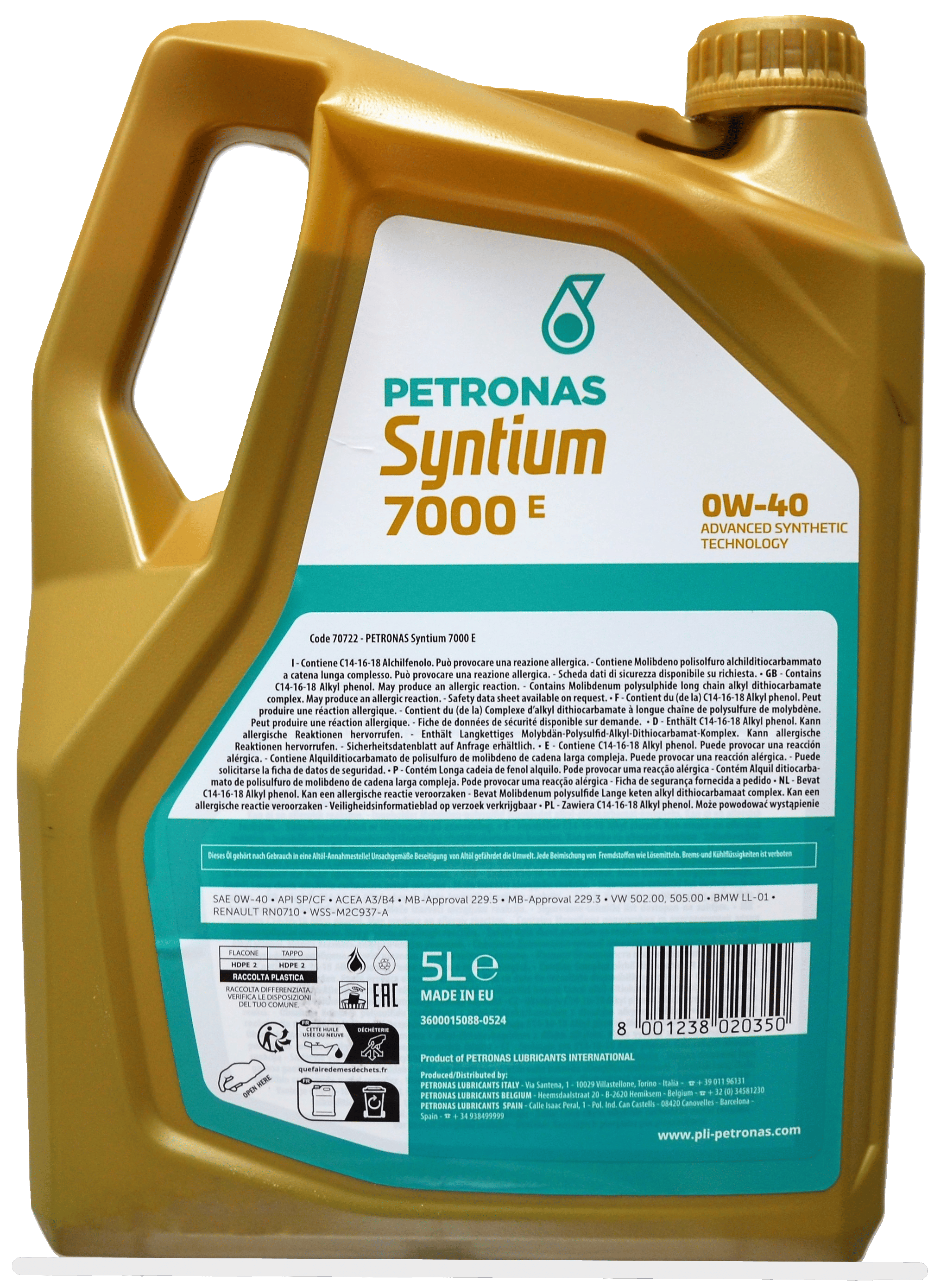 Моторна олива PETRONAS LUBRICANTS Syntium 7000 E 0W-40 5 л (2440008806) - фото 3 Моторна олива PETRONAS LUBRICANTS Syntium 7000 E 0W-40 5 л (2440008806) - фото 3