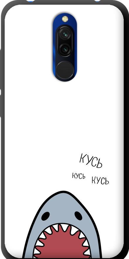 Чехол на Xiaomi Redmi 8 Акула (4870b-1806-42517) Чехол на Xiaomi Redmi 8 Акула (4870b-1806-42517)