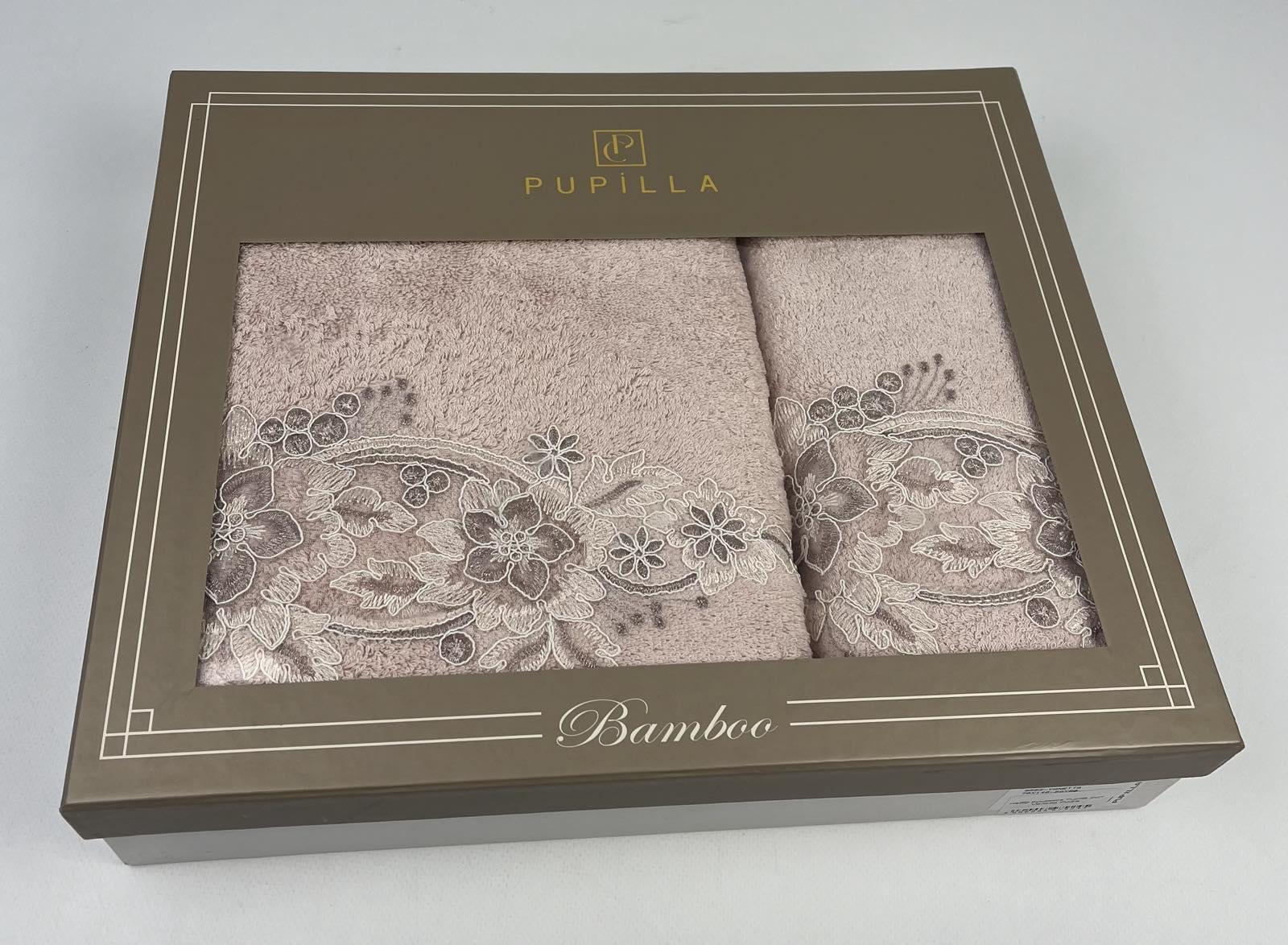 Набір рушників Pupilla Vanetta 2 шт. 70x140 см Пудровий (CN30833)