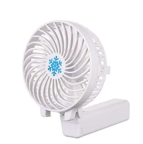 Вентилятор Handy mini fan ручной с аккумулятором Белый (007249)