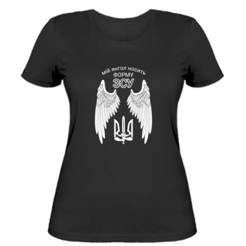 Футболка женская "Мій янгол носить форму ЗСУ" M Черный (15404876-2-191648-M) Футболка женская "Мій янгол носить форму ЗСУ" M Черный (15404876-2-191648-M)