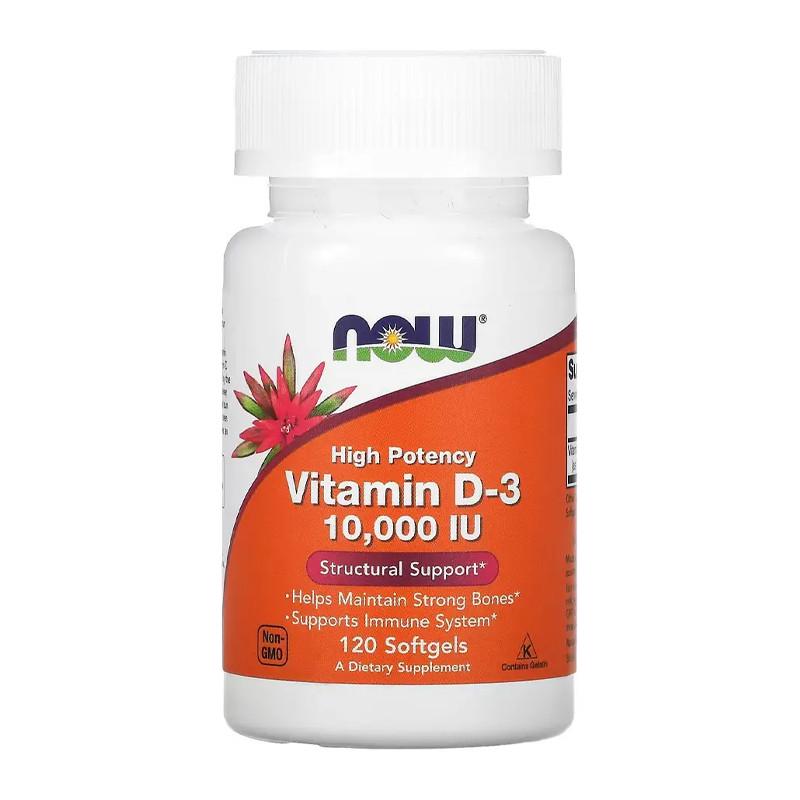Витамин NOW Vitamin D-3 250 мкг 10000 IU (120 капс. (09306-01)