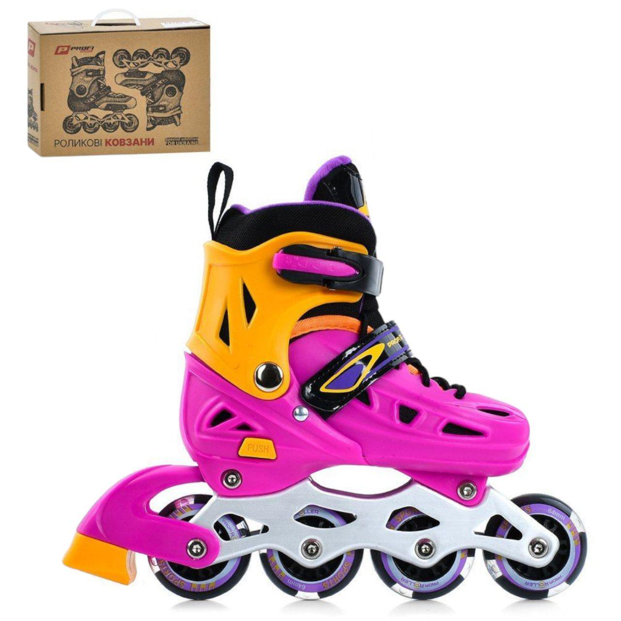 Ролики A4151-S-V р. 31-34 Фиолетово-оранжевый - фото 1 Ролики A4151-S-V р. 31-34 Фиолетово-оранжевый - фото 1