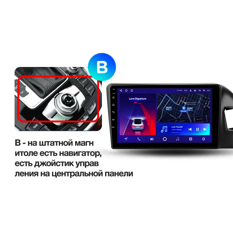 Автомагнитола штатная Teyes CC2 Plus для Audi Q5 8R 2008-2017 Android CC2 PLUS 3+32G Wi-Fi+4G комплектация B (1744337735) - фото 8 Автомагнитола штатная Teyes CC2 Plus для Audi Q5 8R 2008-2017 Android CC2 PLUS 3+32G Wi-Fi+4G комплектация B (1744337735) - фото 8