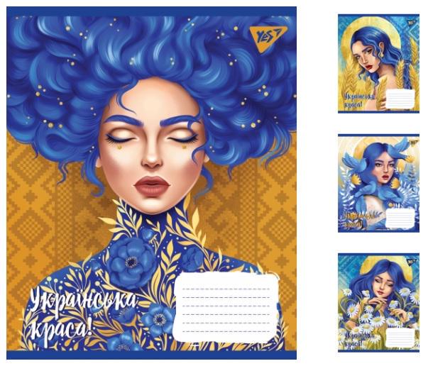Зошити учнівські у клітинку YES Українська красуня 24 арк. 20 шт. в уп. (MTT-164657) Зошити учнівські у клітинку YES Українська красуня 24 арк. 20 шт. в уп. (MTT-164657)