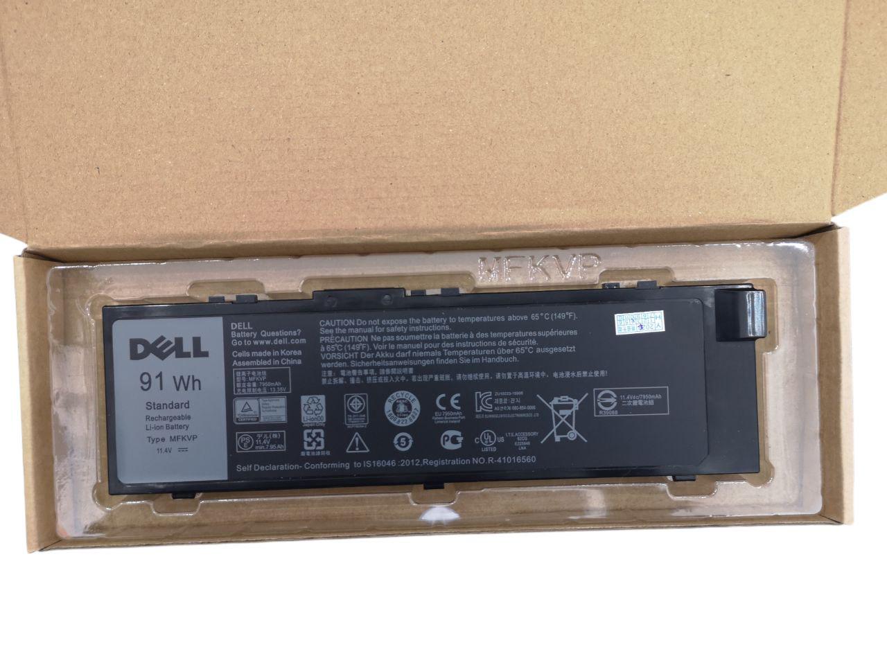 Аккумулятор для Dell Precision 7510/P29E/0FNY7/T05W1/MFKVP 7950 mAh 91Wh (23478613)