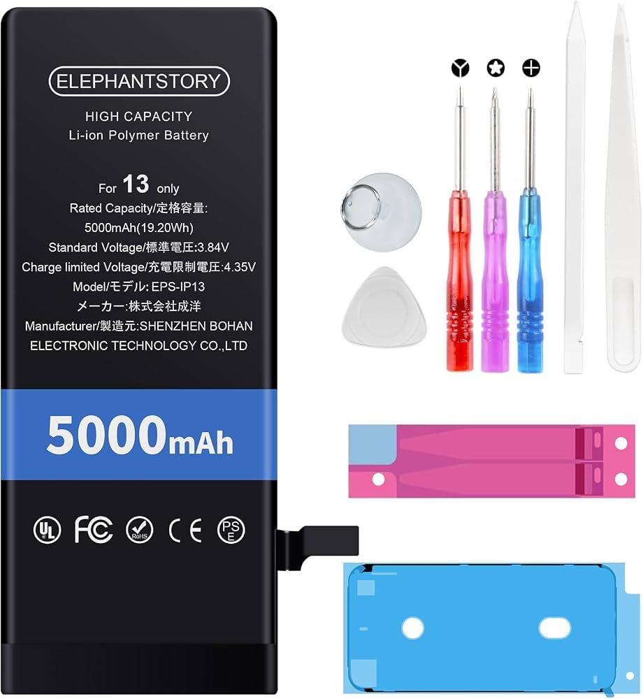 Аккумулятор для iPhone 13 ElephantStory 5000 mAh (SKU-035.2)