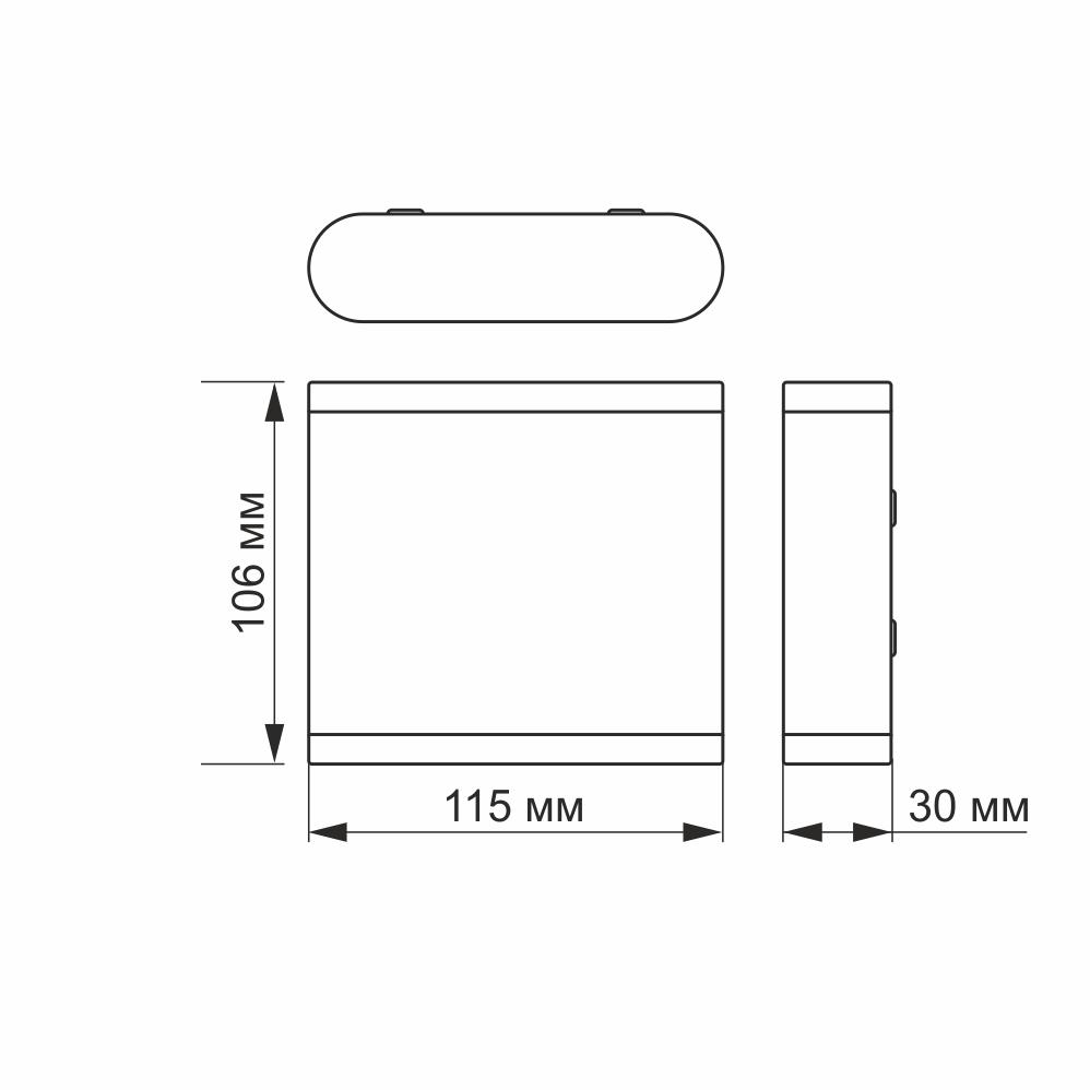 Светильник LED архитектурный VIDEX AR06 IP54 6W 2700K Белый (VL-AR06-062W) - фото 4