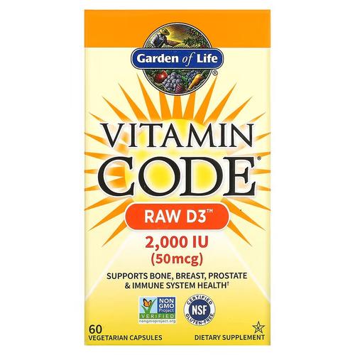 Витамин D Garden of Life Vitamin Cod RAW D3 50 mcg 2,000 IU 60 капс. (GOL-11413)