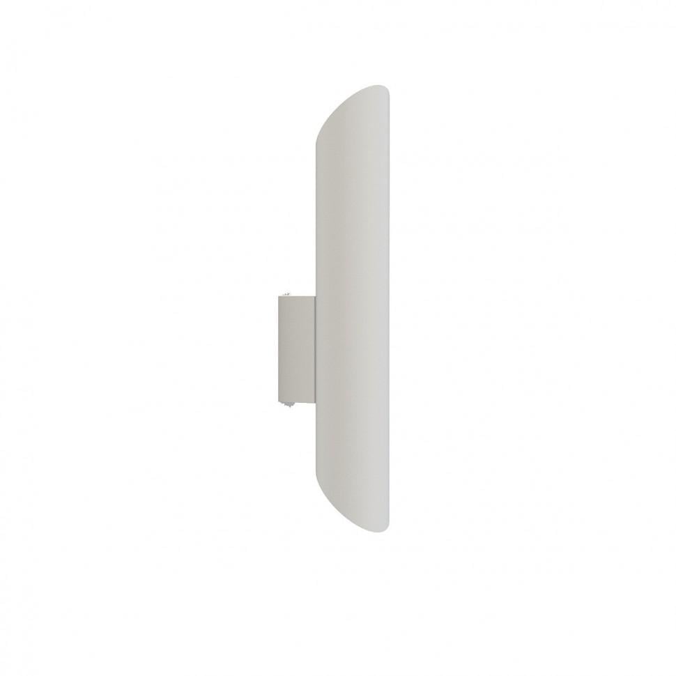Бра Nowodvorski 7993 Eye Wall Cut White